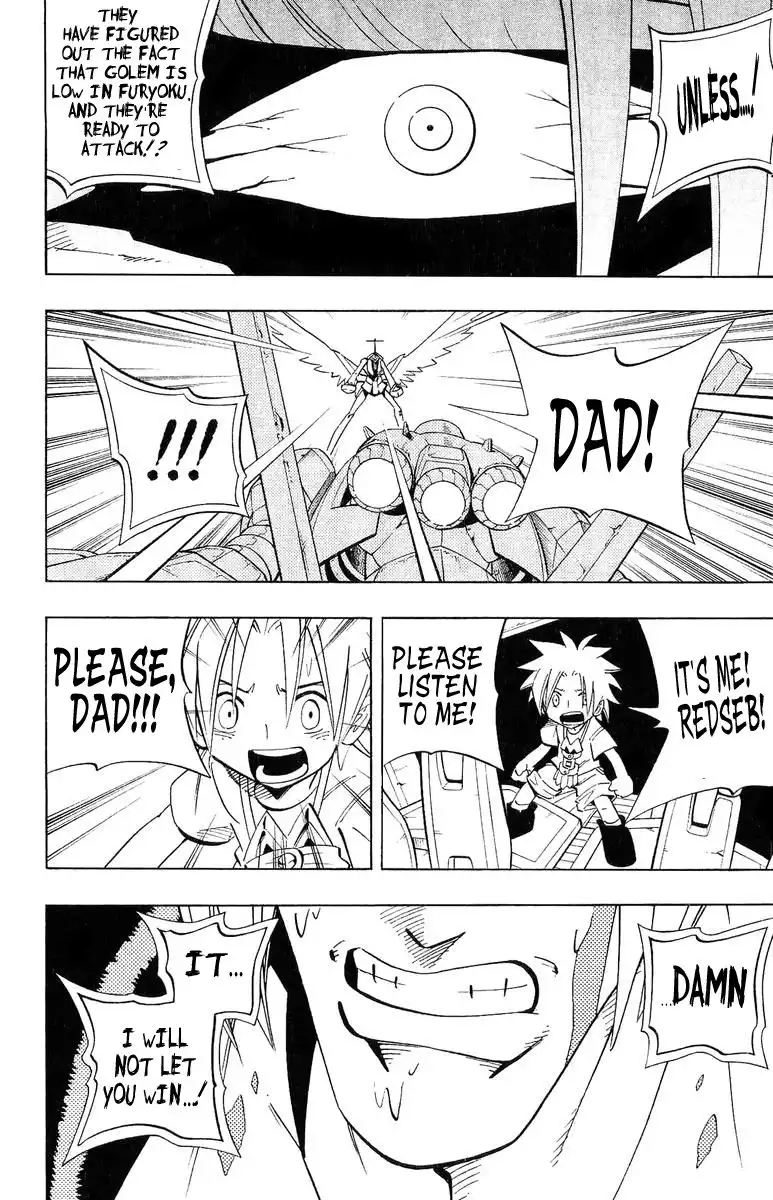 Shaman King Chapter 201 14